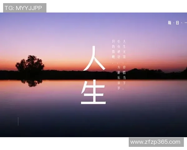 于德豪的艺术人生探索与创作旅程分享